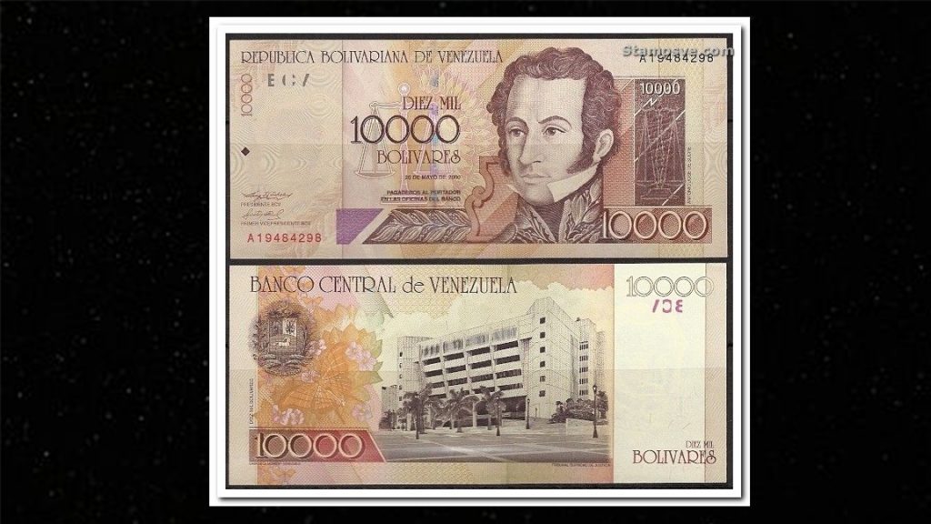 Los 29 billetes que creó el gobierno chavista mientras se destruyó la economía venezolana