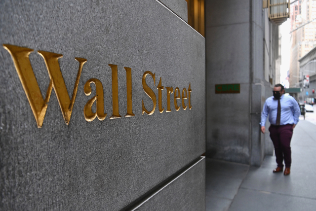 Wall Street terminó dispar tras resultados de bancos